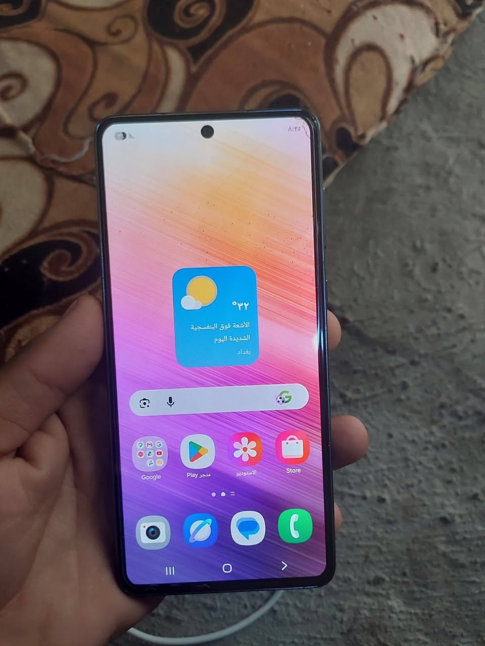 A73 
بي فطر بل كزاز وكلو شغال شرط وضع شركة ما مبدل شي سعر 220 بي مجال ‎***********اسيا واتساب
