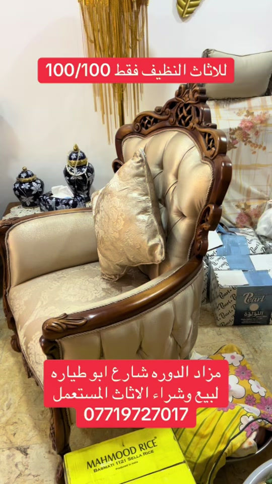 #اكسبلور #اكسبلورexplore #الشعب_الصيني_ماله_حل😂 #دعمكم_لايك_ومتابعه_واكسبلور_حته_استمر #الدوره_ابو_طياره_المعلمين_شارع60 


**إذا كنت صاحب هذا الإعلان وتريد حذفه لأي سبب، رجاءا أرسل رسالة إلى الدعم الفني**