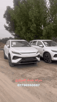 بس يم معرض بغداد المركزي اتوفر من جديد وصل ال سونك برو الفول موصفات   متواجد في صاله عرض بغداد المركزي 
***********
***********
الفرع 1:/ معارض البياع معرض بغداد المركزي شارع الاول 
الفرع 2:/سيطره 75 معارض مدخل بغداد
