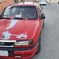 فكترا • ٩٢ • نينوى