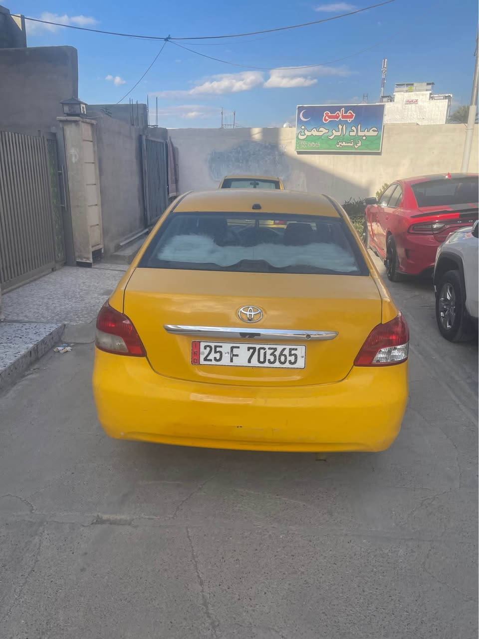 النوع :يارس 
موديل: 2012
ملاحضه :كير محرك شرط 
دفتر بنزين رقم انكليزي 
شرط التحويل 
بدون دواخل نضيف مابي اي طخه 
المنضومات :منضومه غاز 60لتر ايطالي مع بطاقه حكومي 
+ منضومه زينون 
كهربائيات كامل 
صدر بشرط 
بيها 3 قطع بسيطات 
سعر: 85 ورقه بيها مجال للطيبين 
رقم وتساب فقط ***********
رقم اتصال ***********
شغل وطلع للشغل بوجهك كركوك, العراق
