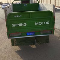 للبيع 23رقم النكليزي السعر 2650 وبيه مجال 07781272941