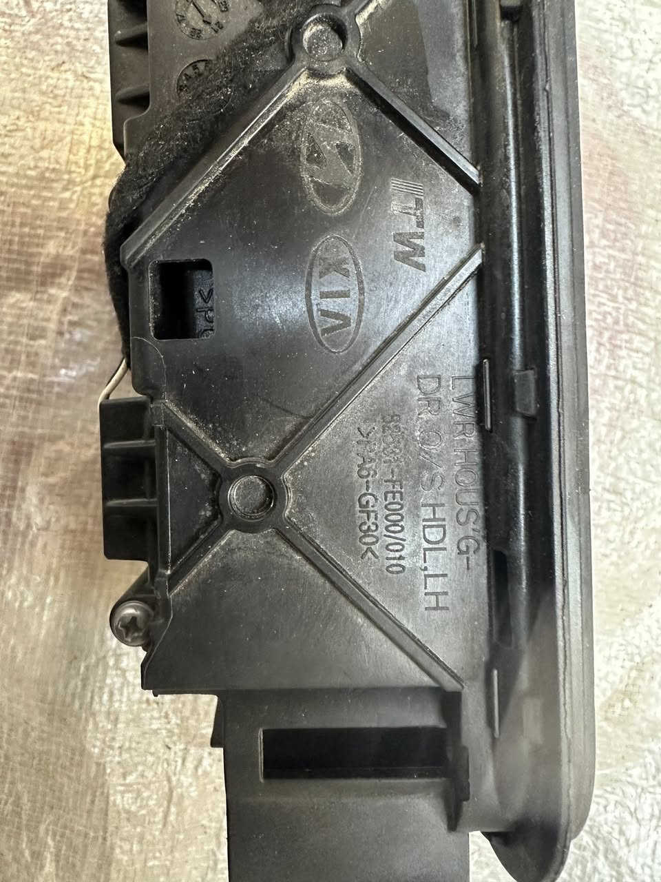 يدة باب سلايت كوري تفصيخ كاملة مال حديث السعر جوة السوك تريد مفرد وعندي جملة رمزها FE000 التواصل اتصال او واتساب ***********
