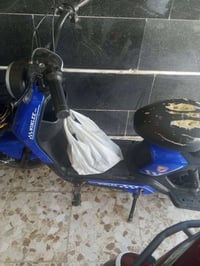 درجه شحن للبيع فول العنوان بغداد الكماليه السعر 200 وبيهه مجال الرقم 0...