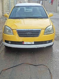 شيري اي فايف • ٢٠١٢ • مدينه الصدر