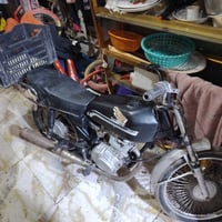 ايراني ادوات نامه قبله حي الجامعه ١٥٠ جاهزه شغاله 07737850600