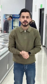 توفير ماركت • الكوت-الزهراء • توصيل الكوت