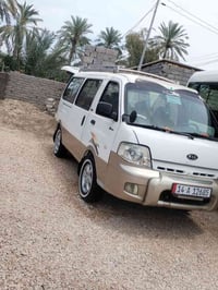 منغولي • كفاله عامه • ٢٠٠٦