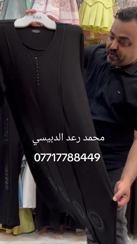 فانيله زبده أصلية المنشا تركي تلبس وزن من 60 الى 120 كيلو القياس من 2XL...3XL...4XL...5XL...6XL...7XL... للحجز والاستفسار وات ازياء محمد رعد الدبيسي ***********👍 #شعب_الصيني_ماله_حل😂😂 #بغداد #بصره_بغداد_ميسان_ذي_قار_كل_المحافظات #بصره_تايمز_سكوير #وردة_الجزائرية 
