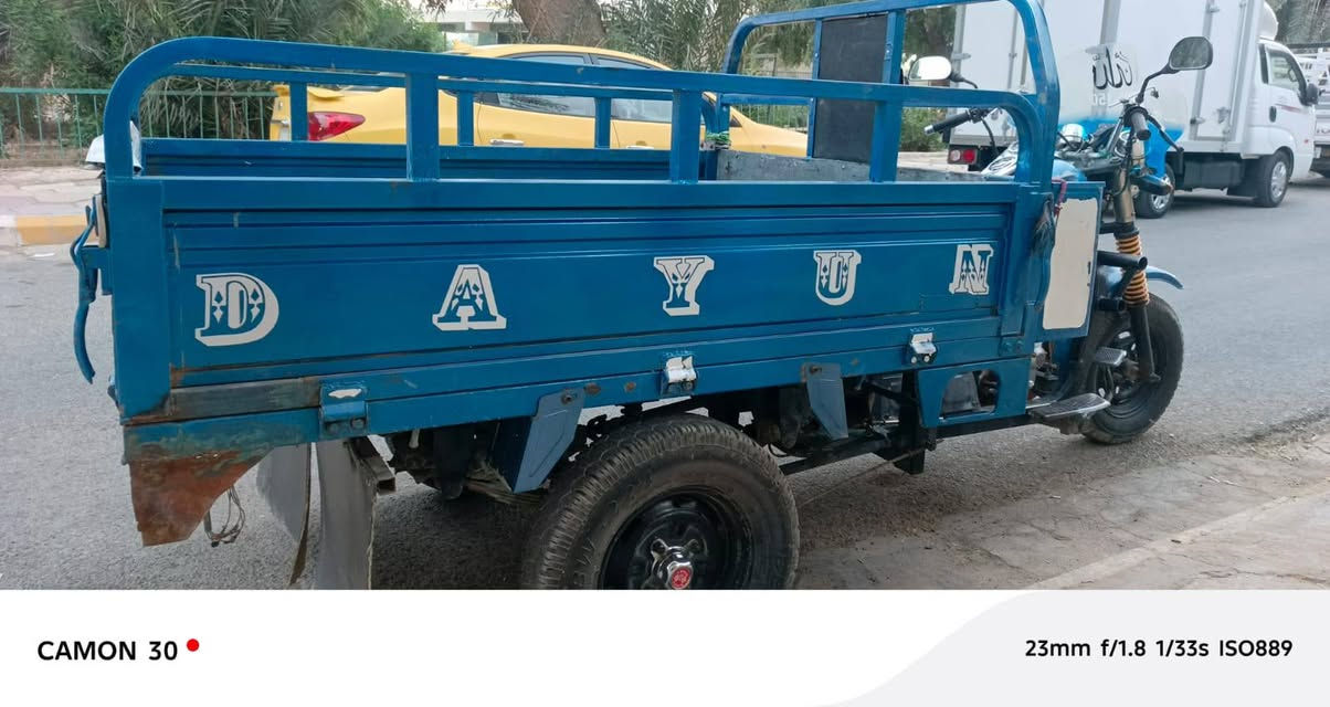 سلام عليكم اخوان ستوته لبيع موديل 16 رقم واسط  ستوته حلوه و نظيفه سعر 1750وبيه مجال مكاني واسط بدره 
نكره سلف ‏‪***********‬‏
