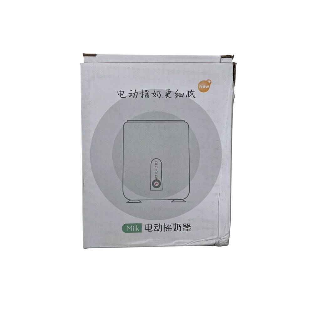 ✨🍼 خلّي الرضعة جاهزة بثواني!

خلاط حليب الأطفال الأوتوماتيكي YNQ-001 هو المساعد الذكي لكل أم وأب 👶💛

🔄 خلط ناعم بدون تكتلات… أريح لمعدة طفلك.

⚡ زر واحد فقط للتحضير السريع!

🔋 بطارية 1200mAh تدوم أيام وشحن Type-C للسفر والتنقّل.

🍼 يناسب أغلب الزجاجات بفتحة سيليكون مرنة.

🤫 صوت هادئ جدًا ما يصحي البيبي.

☕ متعدد الاستخدامات للحليب، القهوة والمشروبات.

خلّي كل رضعة أسهل… وأسرع!