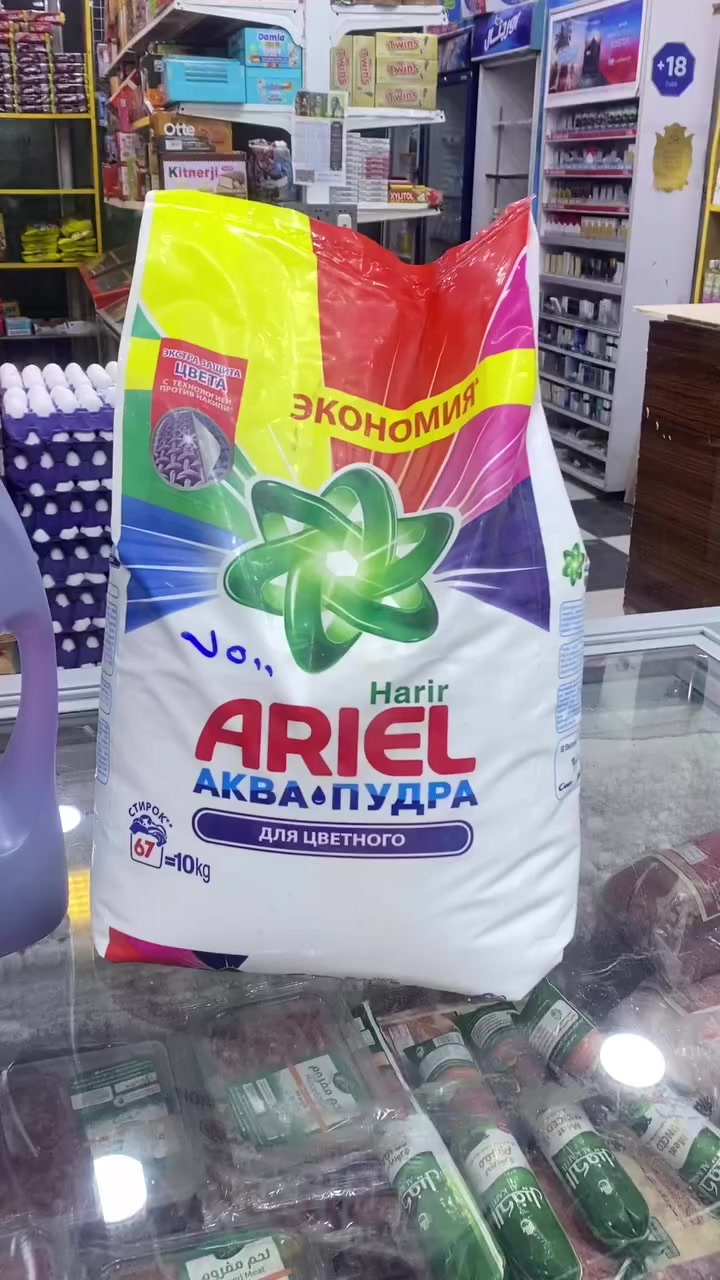 بسم الله الرحمن الرحيم 
عروض خاصه بمناسبه شهر رمضان المبارك  بمركز الكفيل قريه الغدير شارع السنتر وسيكون المركز مفتوح خلال ٢٤ ساعة


**إذا كنت صاحب هذا الإعلان وتريد حذفه لأي سبب، رجاءا أرسل رسالة إلى الدعم الفني**