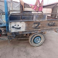 ستوته للبيع العنوان ما الحق النداء السعر 650 اوراق ديوانيه الرقبه طاقه...