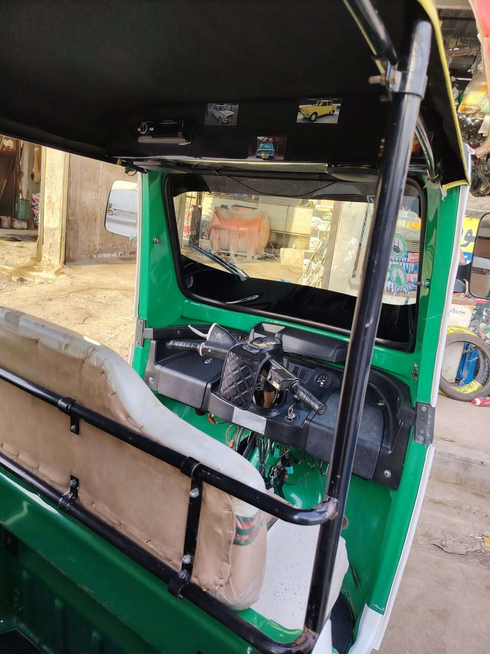 22شهر 11كفاله عامه، رقم ذي قار 
***********
