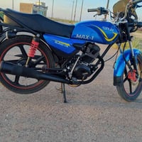 البيع 🎲🎲مكاني بغداد الحسينيه 07732440829 شراي يتصل  850وبيه مجال قليل