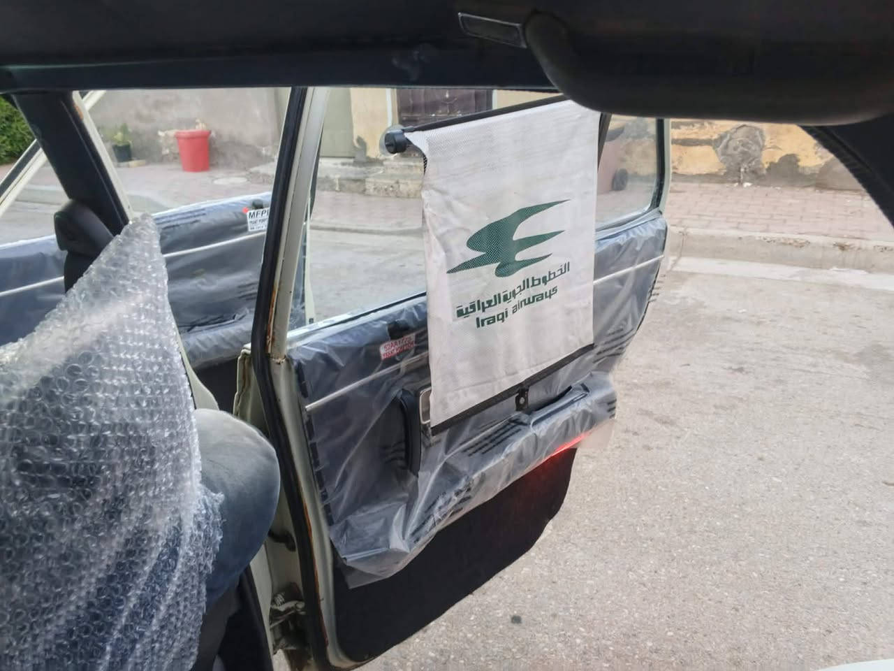 مرا خصت ابو كروب محترم  سلام عليكم كراون 79 سياره مصبوغة جماليه تبري ثلج مكينه وكير جدد سيارة طخم تاير جديد كهربائي كلها شغاله سيارة حله من صوره الله شاهد رقم سياره نينوى نكليزي سنويه 31 هزه جديده مشروع وطني مكاني بغداد رقم سفسار عله رقم وتساب *********** رقم رصيد ***********
