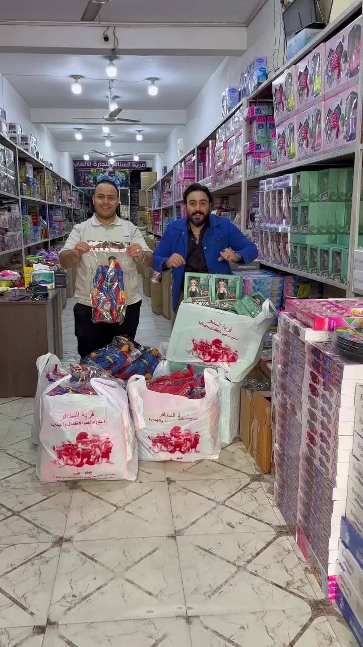 خيرات رمضان ويه البسيط


**إذا كنت صاحب هذا الإعلان وتريد حذفه لأي سبب، رجاءا أرسل رسالة إلى الدعم الفني**