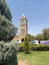 بربيل • خدمات • ١-٢ الظهر