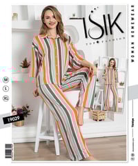 تراك فانيلة • فانيلة زبدة • توصيل المسيب