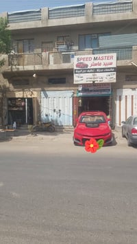 تم تغير الموقع الكراج  على عنواننا  الجديد/بداية شارع حيفا قرب حديقة ا...