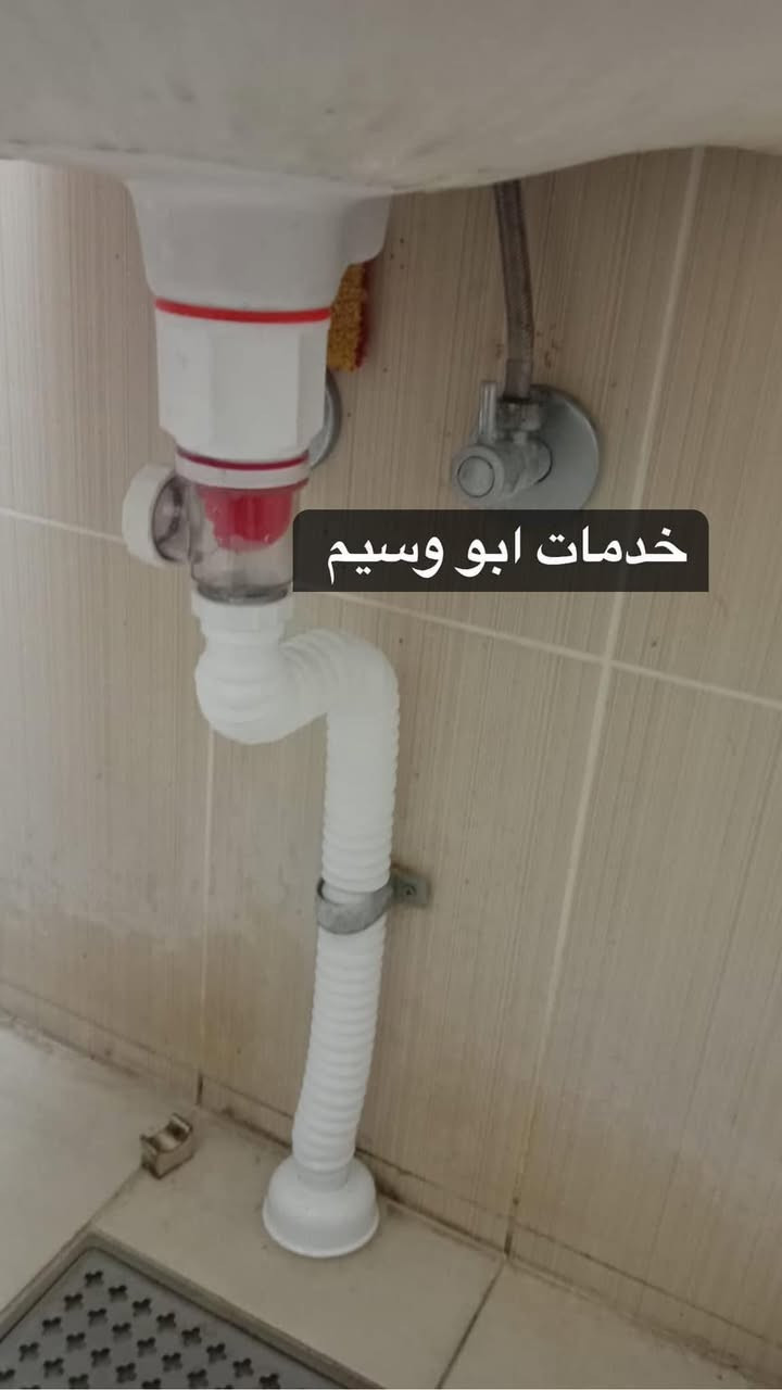 "خدمات أبو وسيم "
صيانه عامه وكهربائيات

تنظيف وصيانه السخانات 

الأقفال والجام 

تثبيت بردات والساحبات 

محجر البلكونات 

 📞***********
