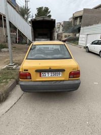 سايبا ٩ • كير نضيف • تحويل مباشر