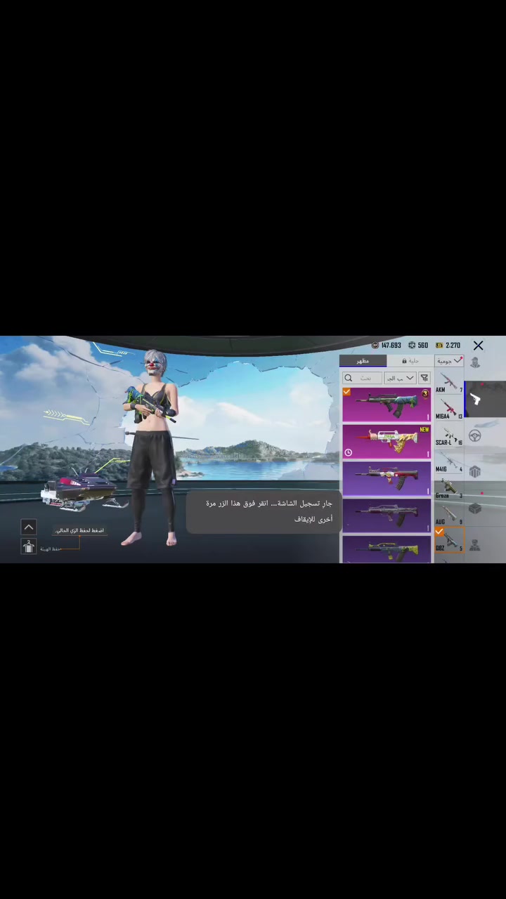 حساب ببجي للبيع ربط نضيف والشراي يجي خاص ونتفاهم مكاني بابل حله مركز وجه لوجه سعره 200 وبي مجال 
امفور كل مسج واكثر الاسحله كل مسج وماكس شوف بعينك 
بدله المومياء الناريه


**إذا كنت صاحب هذا الإعلان وتريد حذفه لأي سبب، رجاءا أرسل رسالة إلى الدعم الفني**