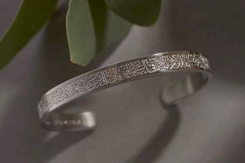 سوار آيه الكرسي❤‍🩹
سعر التونز 15 الاف فقط

توصيل


**إذا كنت صاحب هذا الإعلان وتريد حذفه لأي سبب، رجاءا أرسل رسالة إلى الدعم الفني**