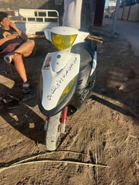 ماكس عدلة • كامله • ما مفتوحه