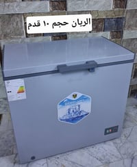 اغراض للبيع • اكو توصيل • بكروه