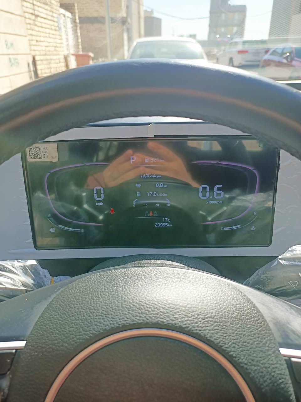 سلام عليكم سبورتج 2025خليجي مكفوله فول قماره حديد ماشيه20 مكاني بغدادالجديده***********سعر270
