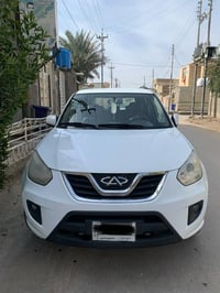 شيري تيجو • الشطره • ذي قار