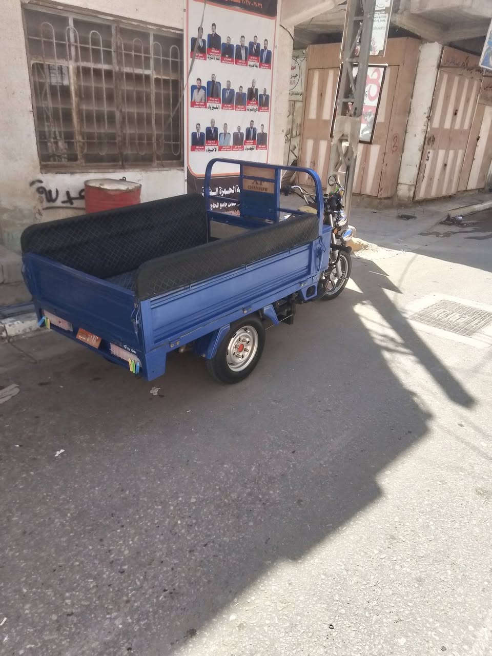 سلام عليكم ستوته البيع مديل 23
المو شراي لا يراسل. ستوته مكفوله كفاله عامه 
وسعر خاص


**إذا كنت صاحب هذا الإعلان وتريد حذفه لأي سبب، رجاءا أرسل رسالة إلى الدعم الفني**