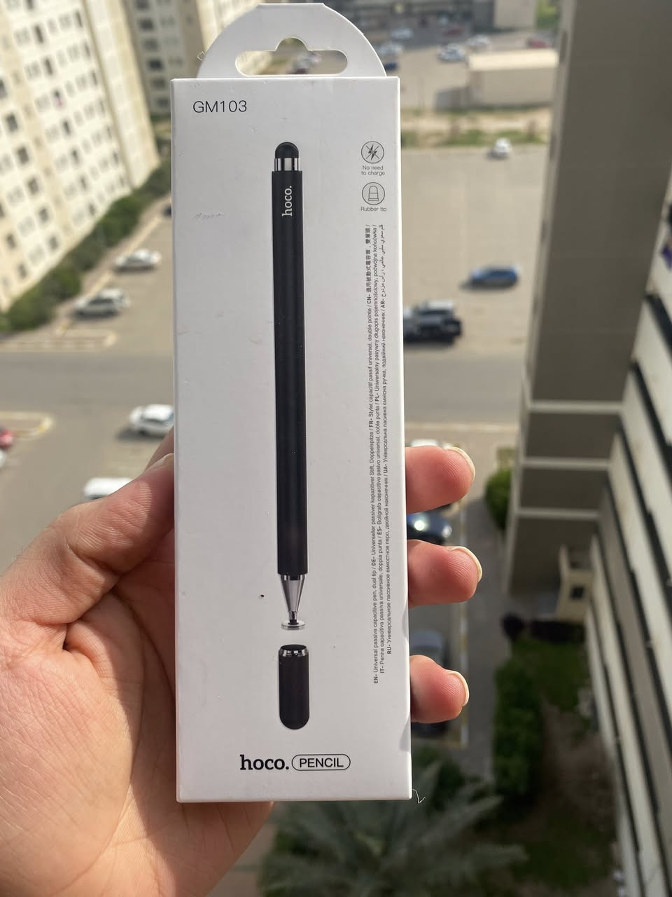 سعر الجمله 🔥
وتساب ***********
