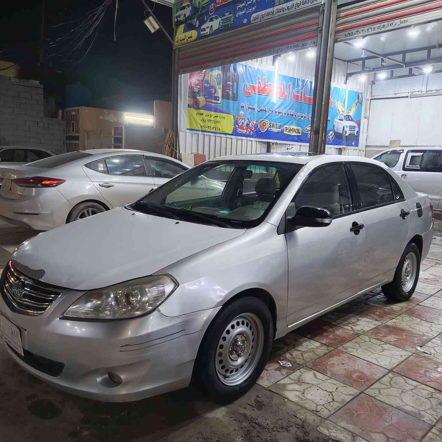 بي وايدي 13مكفوله لون رصاصي بسمي


**إذا كنت صاحب هذا الإعلان وتريد حذفه لأي سبب، رجاءا أرسل رسالة إلى الدعم الفني**