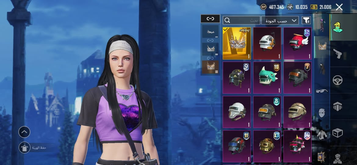 السلام عليكم حساب ببجي للبيع مستوى المجموعة 61 السعر 250


**إذا كنت صاحب هذا الإعلان وتريد حذفه لأي سبب، رجاءا أرسل رسالة إلى الدعم الفني**