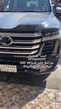 اسعد العنبكي • بغداد شارع فلسطين • نادي التركمان