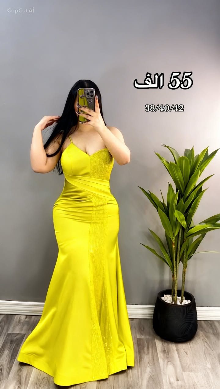 مجموعة من فساتين المناسبات /توصيل 5 لكل محافظات العراق /شرط الفحص بوجود المندوب🤩🔥


**إذا كنت صاحب هذا الإعلان وتريد حذفه لأي سبب، رجاءا أرسل رسالة إلى الدعم الفني**