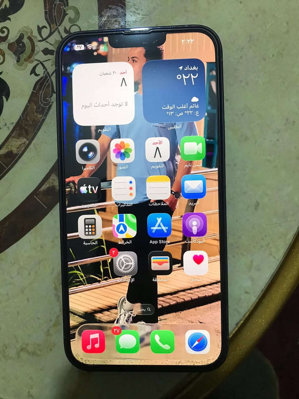آيفون 13 برو ماكس ذاكرة 512 أمريكي نضيف بطارية ٨٨ 
السعر ٦٥٠ ألف عنواني الدورة ***********

