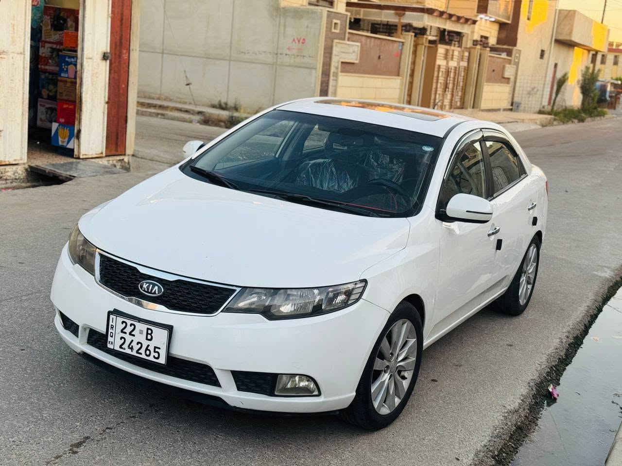 شراي يخابر ***********
