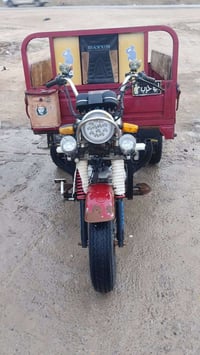 ستوته دايون مديل18اوراق كامله يعني بس مداور. ستوته زوج تواير جداد توني...