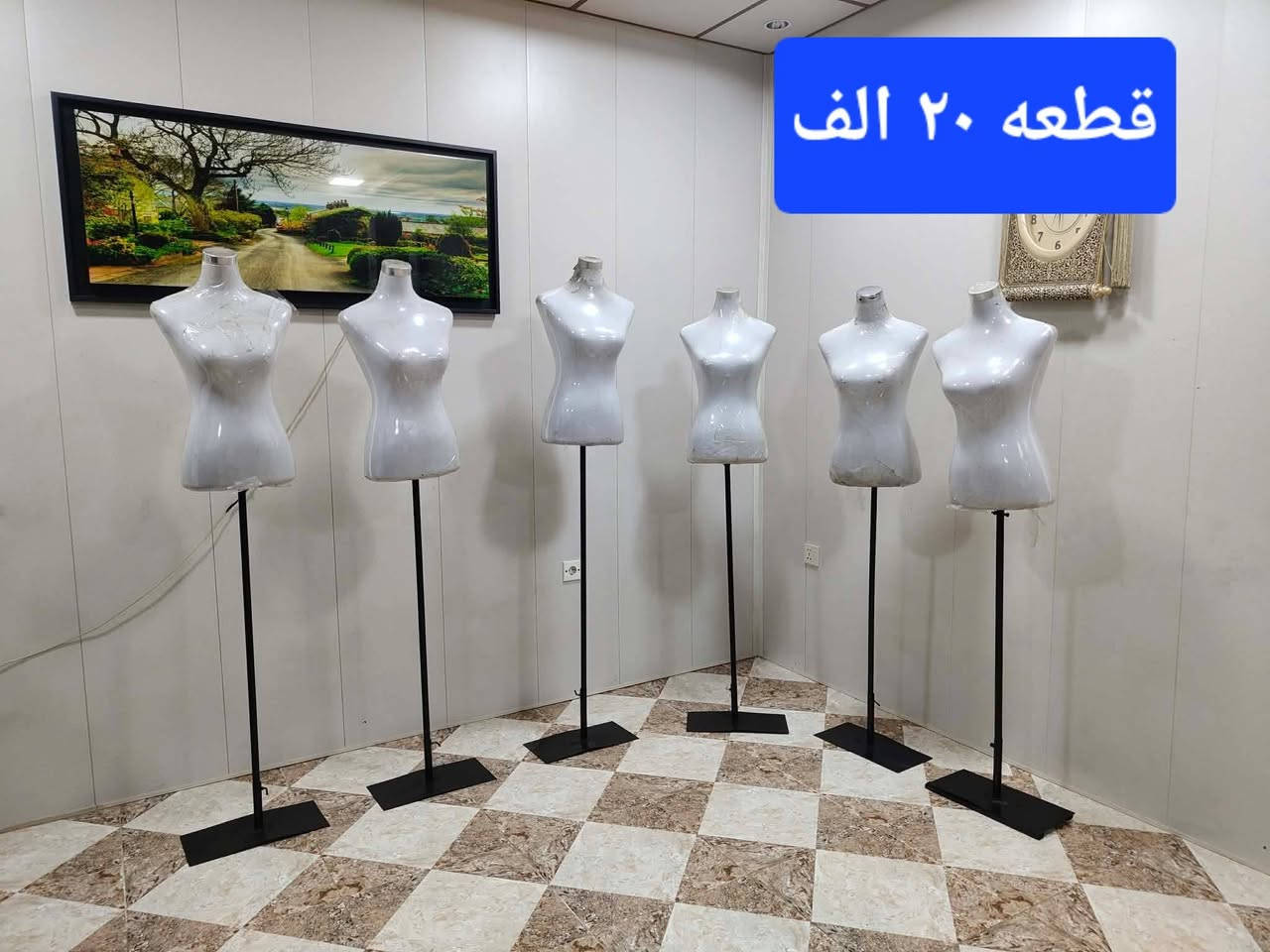 لبيع


**إذا كنت صاحب هذا الإعلان وتريد حذفه لأي سبب، رجاءا أرسل رسالة إلى الدعم الفني**