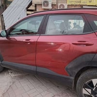 كونا • ٢٠٢٤ • مدينة الصدر
