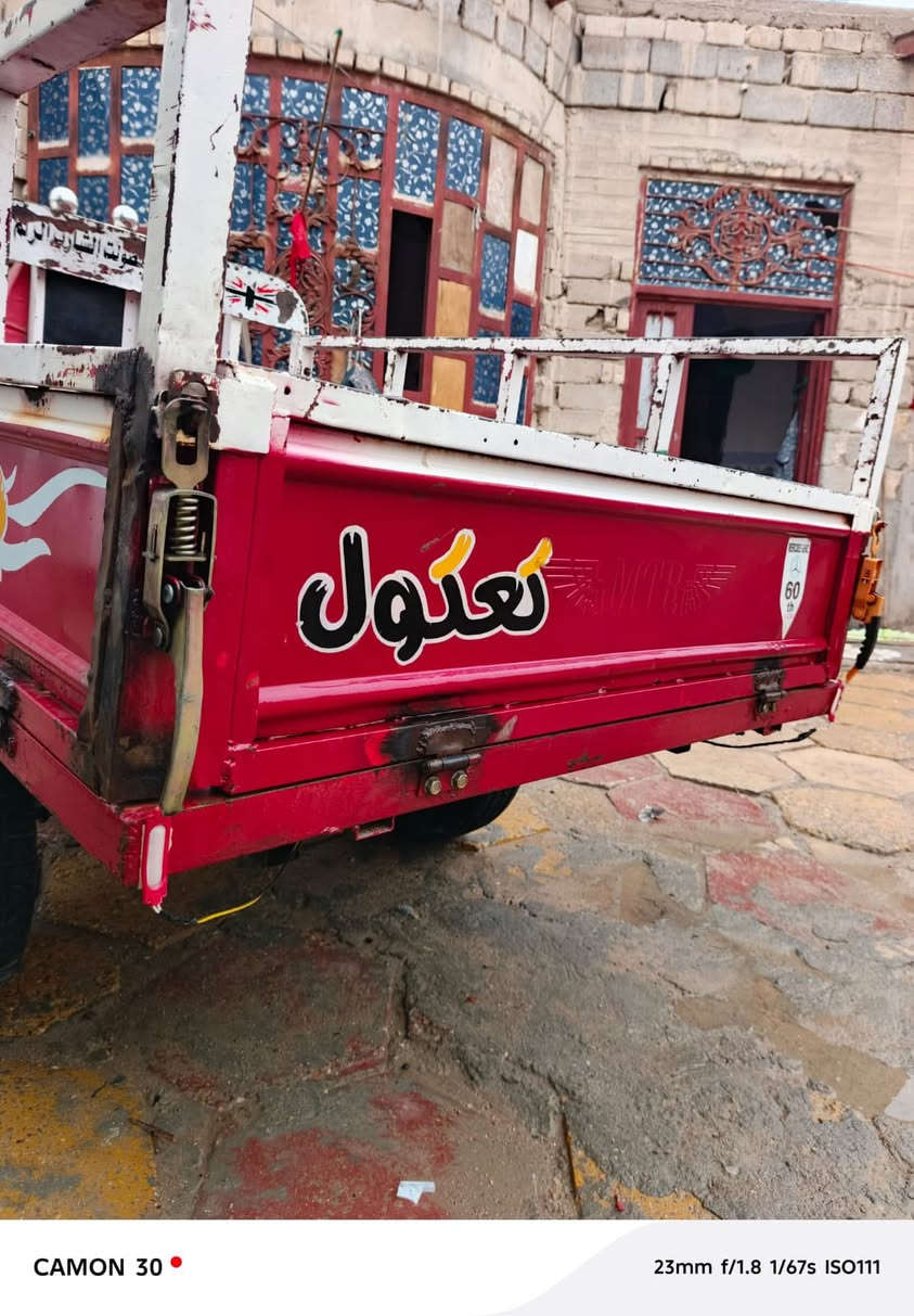 سلام عليكم شباب ستوته متيار مديل 18 وراق مانقصها اشي تعال شوف بعينك كلش ستوه خير من الله مكن لبصره قضاء لدير مليون ونص وبيها مجال شرائه إذا صايرلك ساهل وياك كلش ***********
