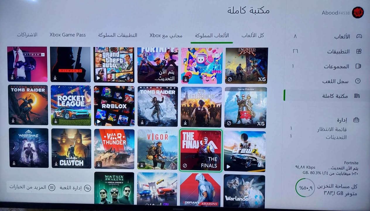 🔥 للبيع Xbox One Fat 🔥
🎮 سعة 1 تيرابايت 🎮 يد أصلية 📦 كامل الملحقات (HDMI + الكيبلات) 🎯 يحتوي على حساب ألعاب ✅ شغال 100% بدون أي مشاكل ✨ إمكانية التجربة قبل الشراء
📍 بغداد - البياع 🚚 توصيل مجاني
💰 السعر: 165 ألف دينار عراقي
📩 للتواصل عالخاص بغداد, العراق


**إذا كنت صاحب هذا الإعلان وتريد حذفه لأي سبب، رجاءا أرسل رسالة إلى الدعم الفني**