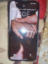 آيفون ١٣ برو ماكس • ٢٥٦ • بطارية ٨٨