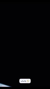 (أكيد). بكل مكتبة متوفر هذا الموديل 
(أكيد )عندك مشكلة بيه +صوره تعبانه 
يم مركز دفيكس ضمان الجودة  ضمان العداد 
فقط (35) الف
للتواصل والاستفسار اكثر 
***********
:بغداد باب المعظم مجاور كلية المستنصرية
