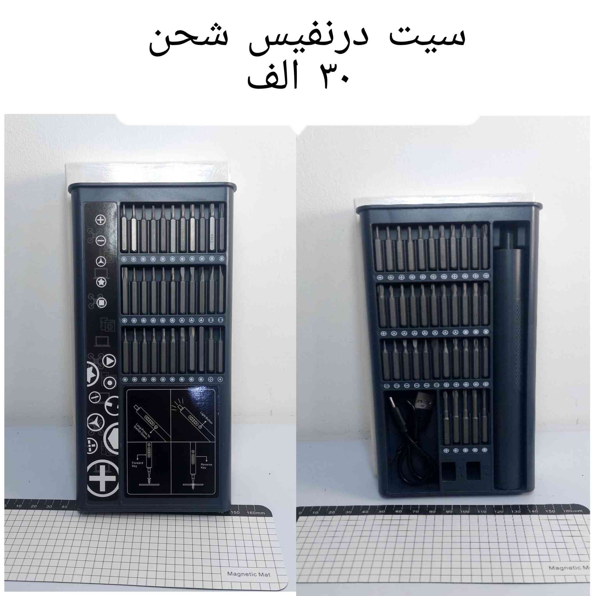 لكل ما هو جديد 🆕️
لدى عباس تكنولوجيا 🏧
وفرنالكم مجموعه من اروع المنتجات 🛡
للطلب والاستفسار مراجعة الصفحه 📲
او الاتصال على رقم الهاتف 📱
واتساب ***********☎️
يوجد لدينا توصيل لكافة المحافظات ٥الاف 🚛
يمكنكم زيارتنا في موقعنا الكائن بغداد شارع الصناعه مجاور الجامعه التكنلوجيا مجمع توزه 📍
