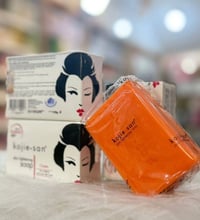 قضاء النصر • حي الامام الرضا • توصيل واتساب