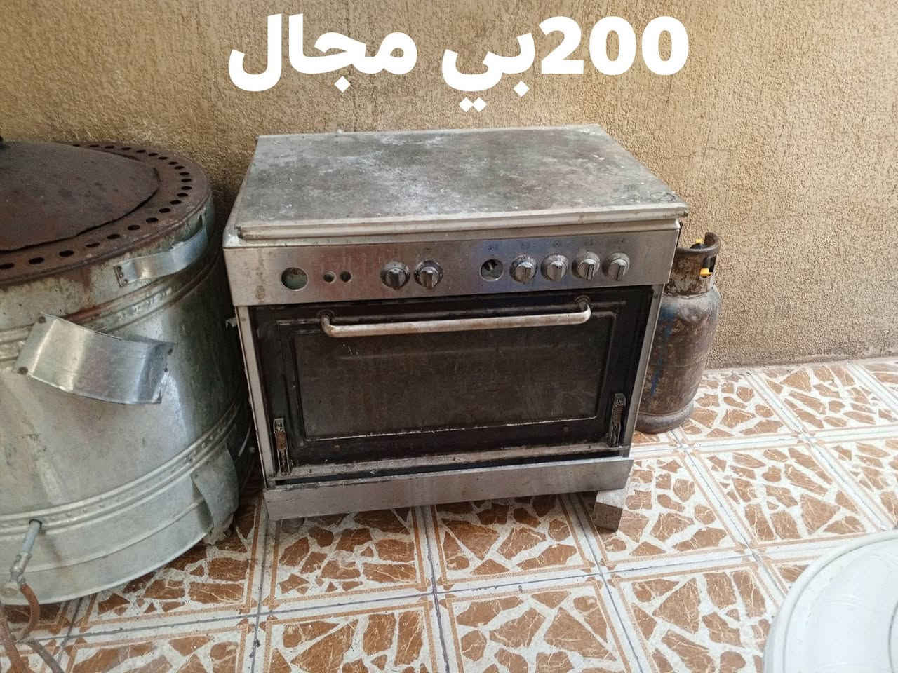 سلام عليكم عندي طباخ عدد 2 كريازي الاصلي شغاله وعندي مردات عدد 2 شغاله كامله نضيفه  حيل مكان بلد صلاح الدين اي سفسار هاذه راقمي ***********
